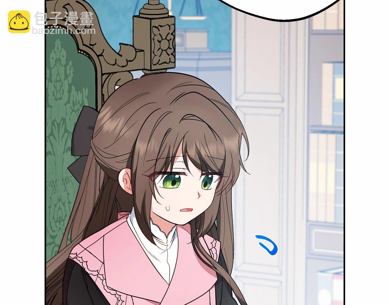 反派少女被愛意圍繞 - 第29話 可愛少女的冬裝竟然如此可愛！(1/5) - 2