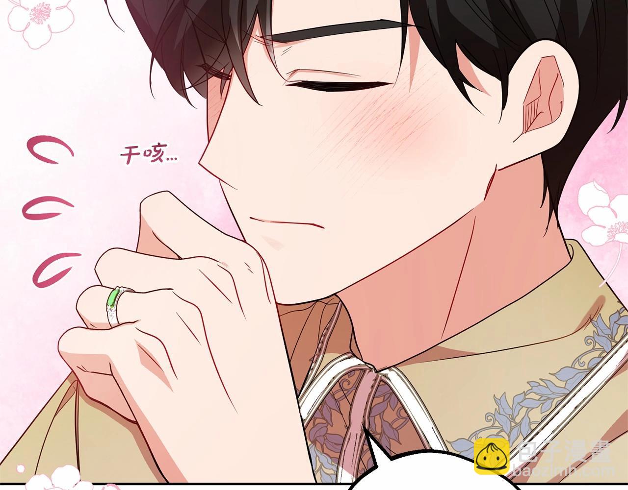 反派少女被愛意圍繞 - 第29話 可愛少女的冬裝竟然如此可愛！(1/5) - 5
