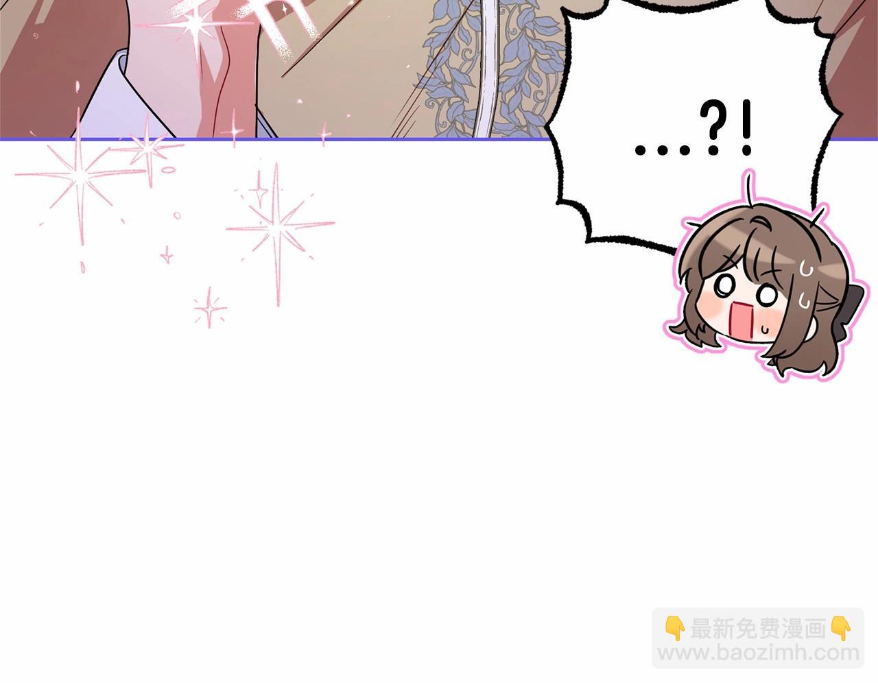 反派少女被愛意圍繞 - 第29話 可愛少女的冬裝竟然如此可愛！(1/5) - 1