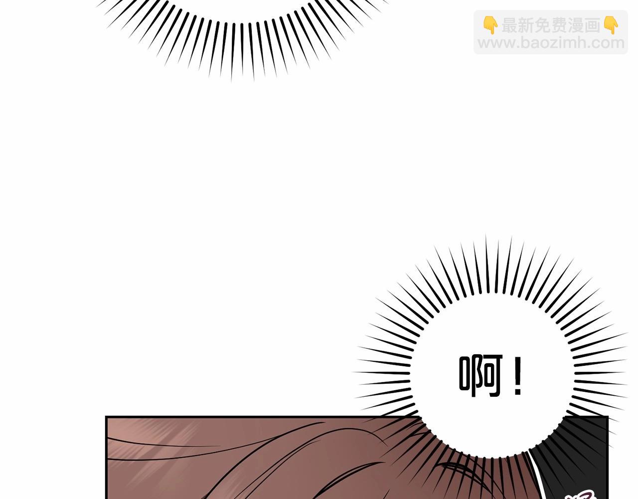 反派少女被愛意圍繞 - 第29話 可愛少女的冬裝竟然如此可愛！(1/5) - 5
