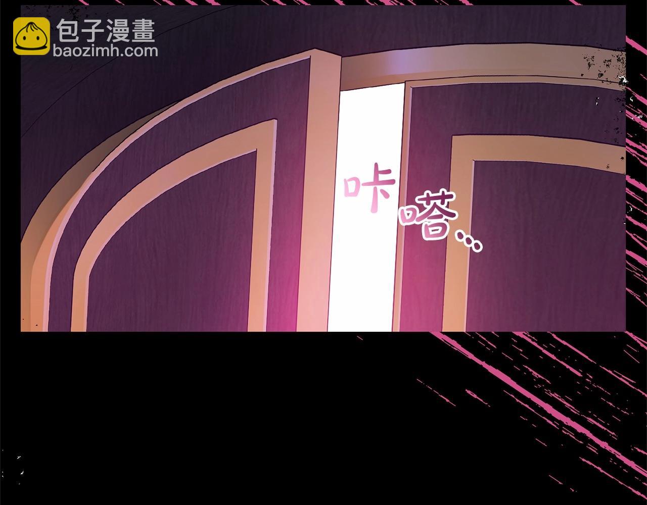 第33话 只是暂时的监护人(1/5)-第33话