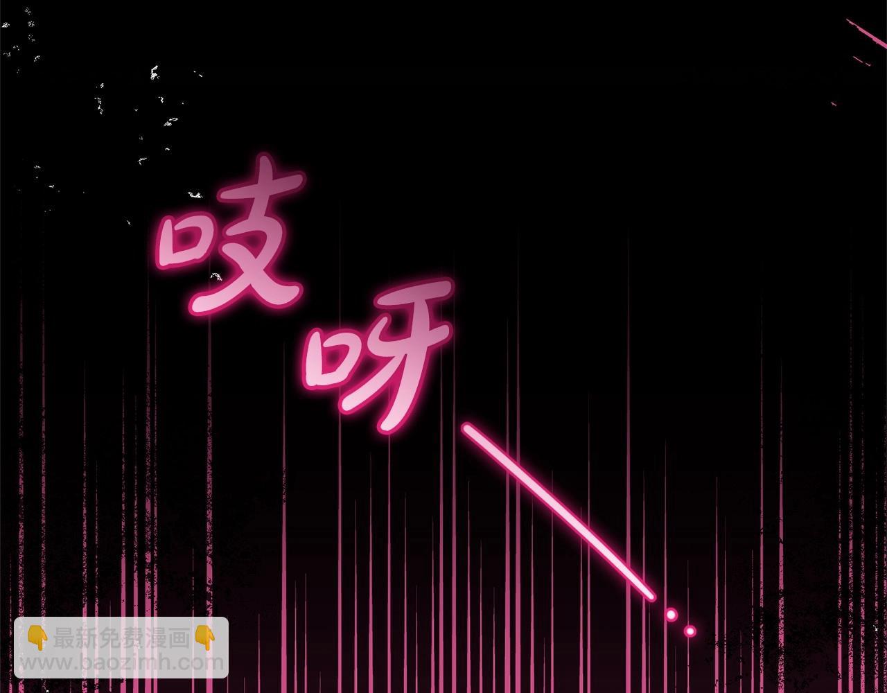 第33话 只是暂时的监护人(1/5)-第33话