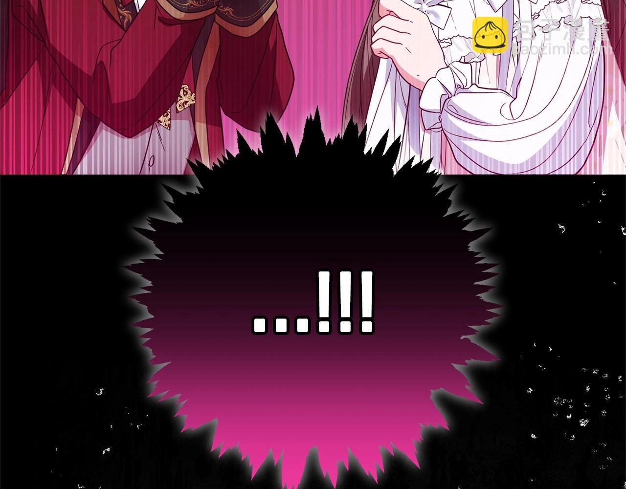 第33话 只是暂时的监护人(1/5)-第33话