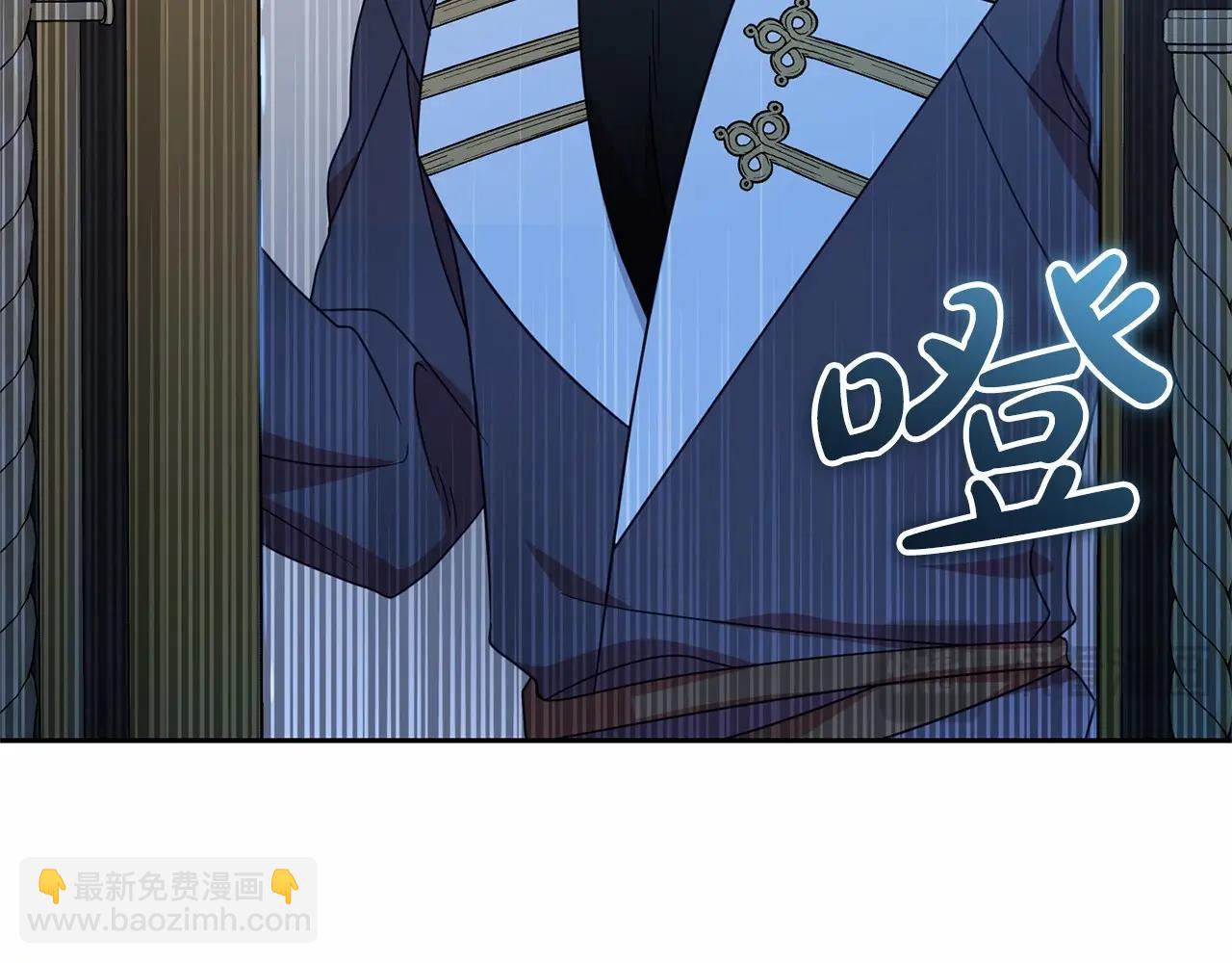 第33话 只是暂时的监护人(1/5)-第33话