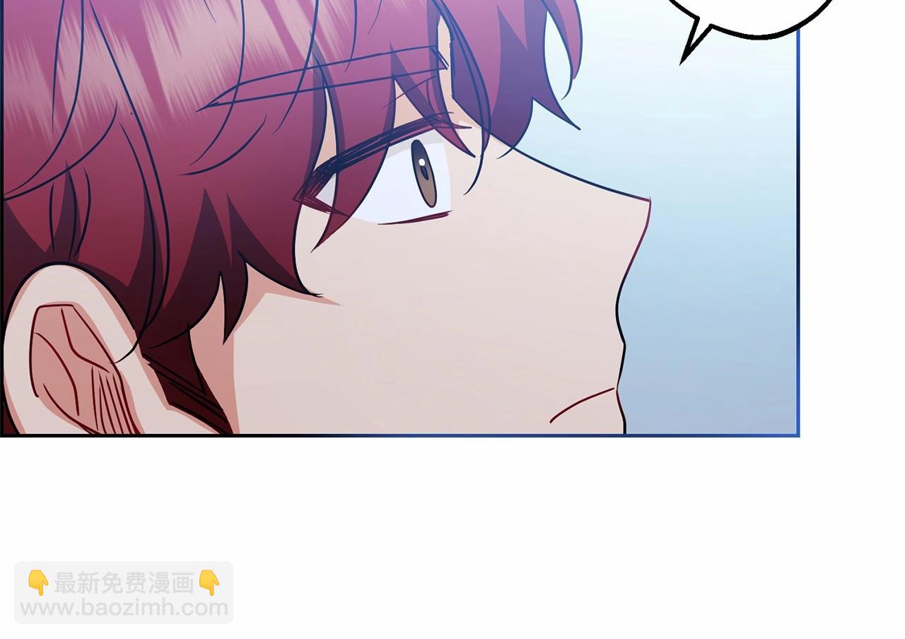 第33话 只是暂时的监护人(1/5)-第33话