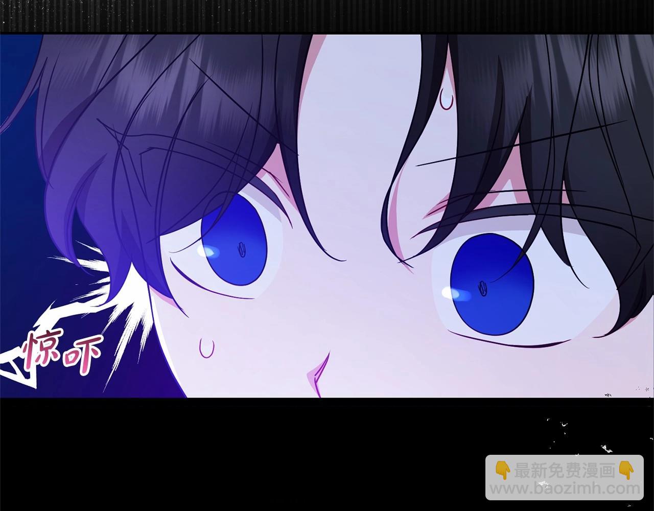 第33话 只是暂时的监护人(1/5)-第33话