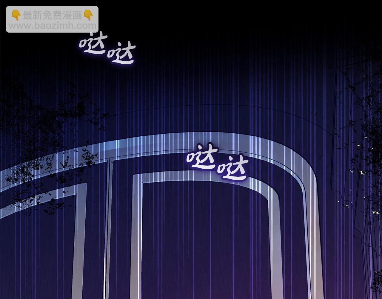 第33话 只是暂时的监护人(1/5)-第33话