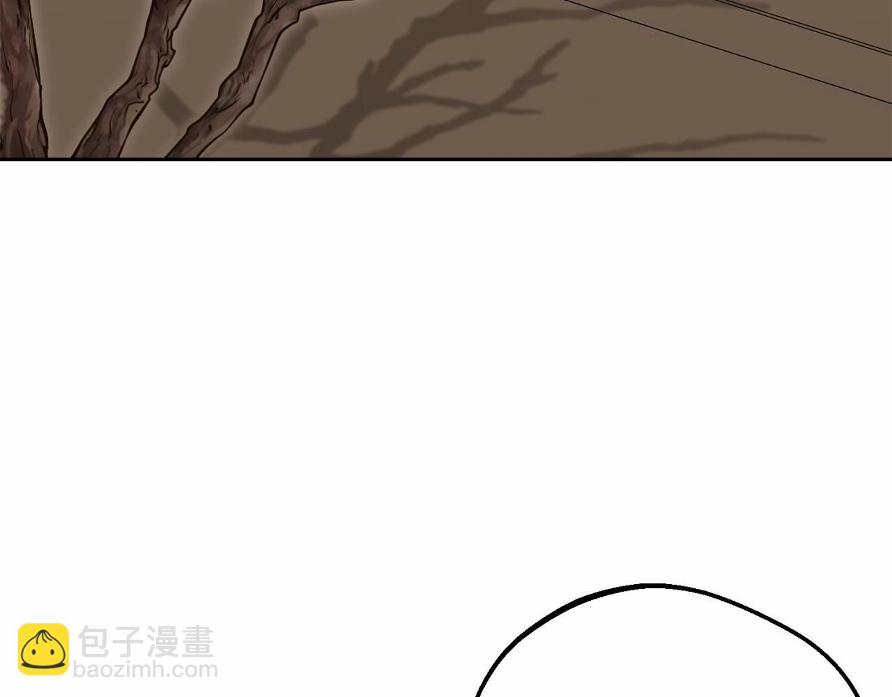 反派少女被愛意圍繞 - 第35話 雨中捉迷藏(1/5) - 4