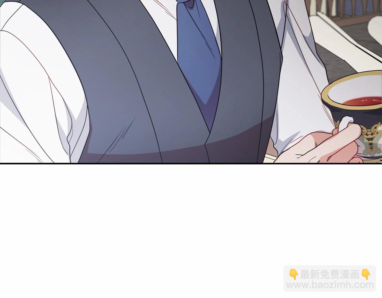 反派少女被愛意圍繞 - 第35話 雨中捉迷藏(1/5) - 6