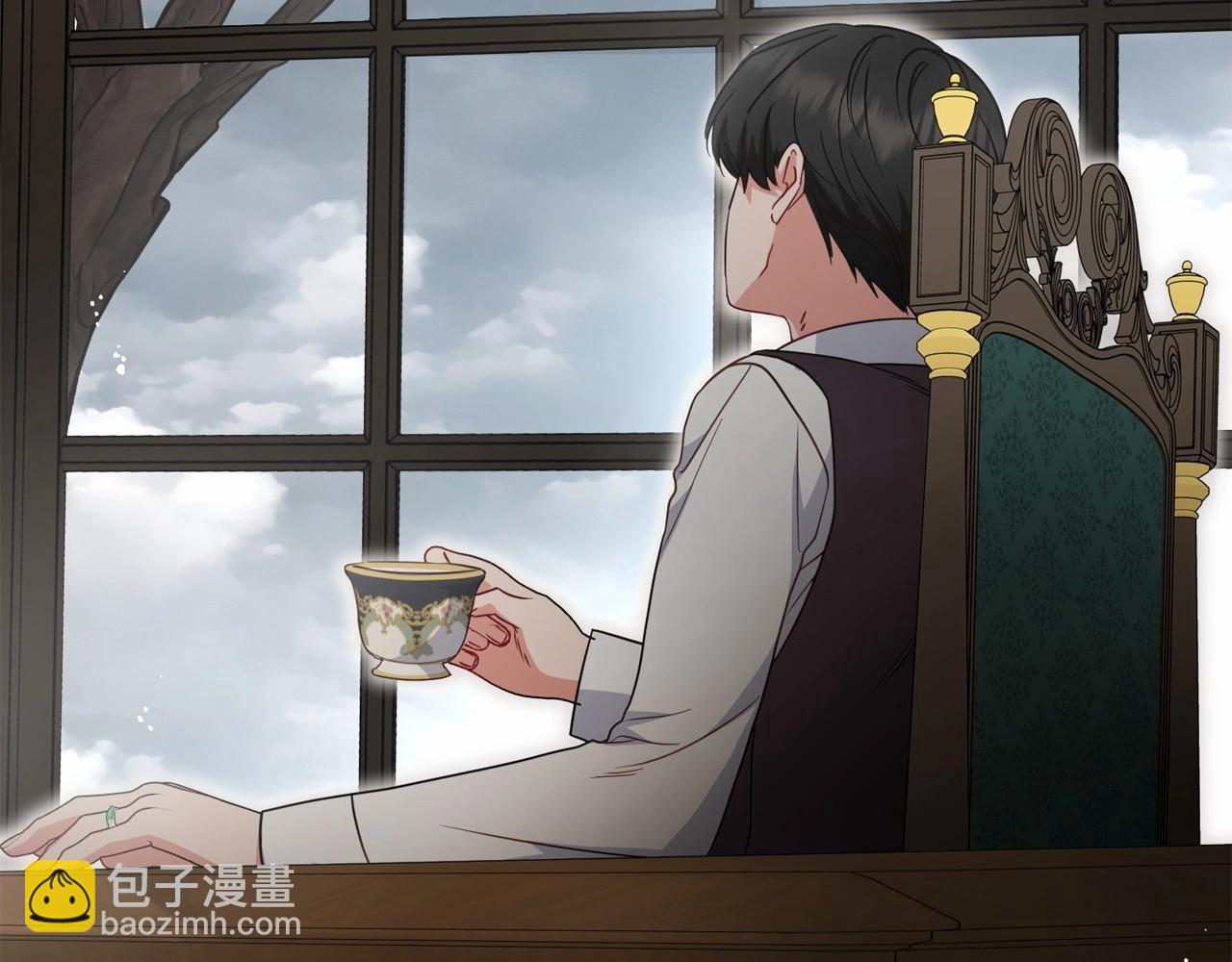反派少女被愛意圍繞 - 第35話 雨中捉迷藏(1/5) - 1