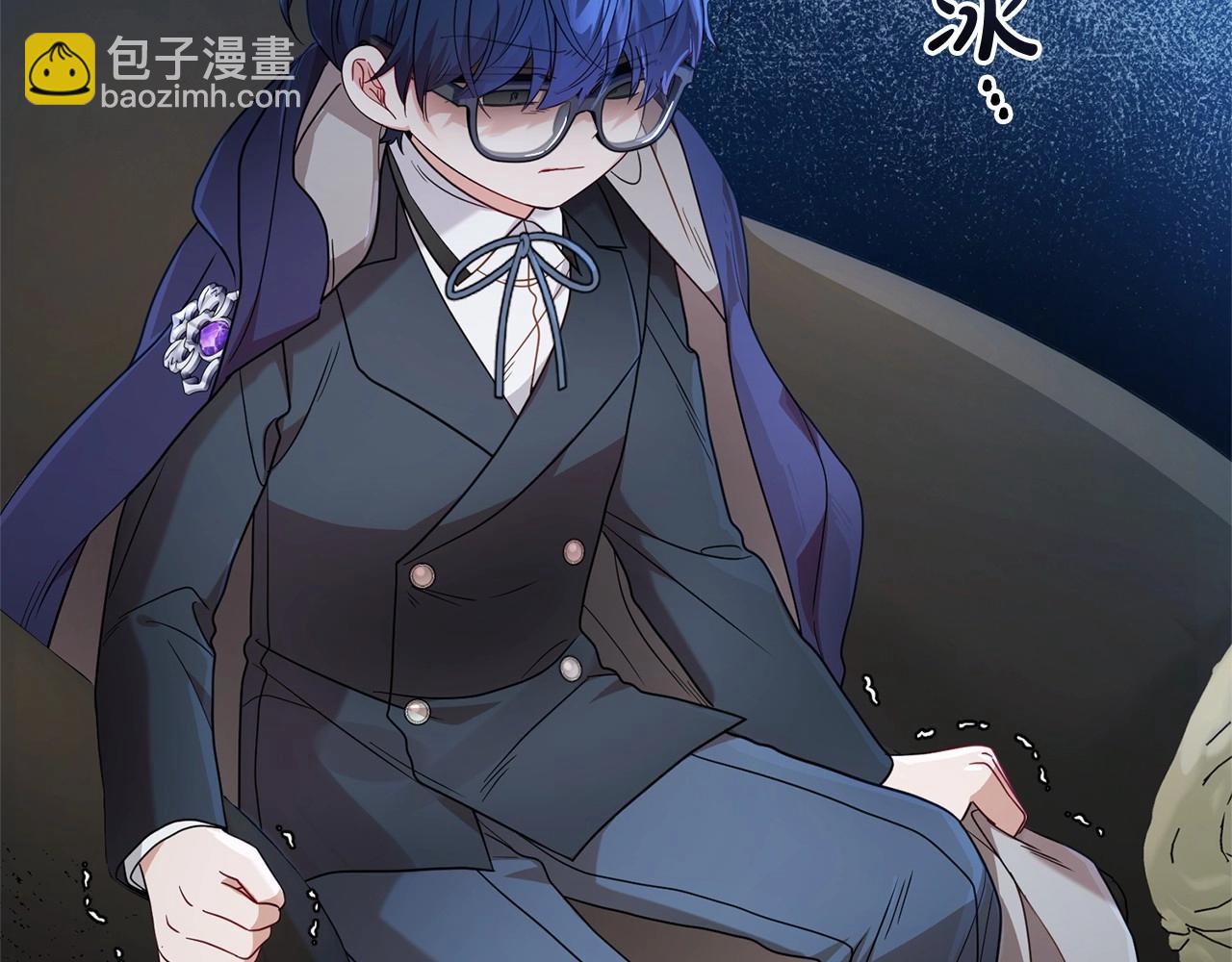 第37话 公爵府的骄傲来了(1/5)-第37话