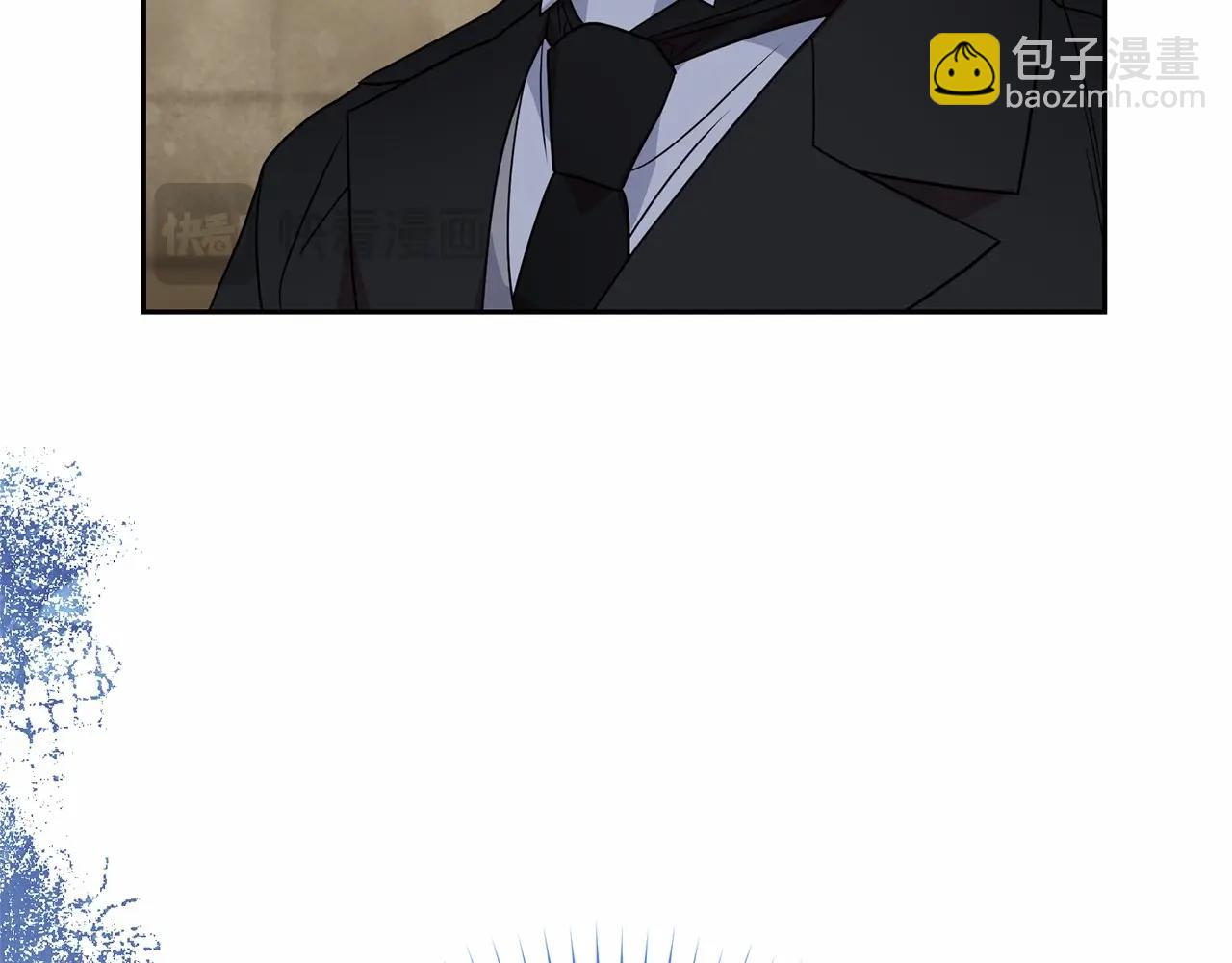 第37话 公爵府的骄傲来了(1/5)-第37话