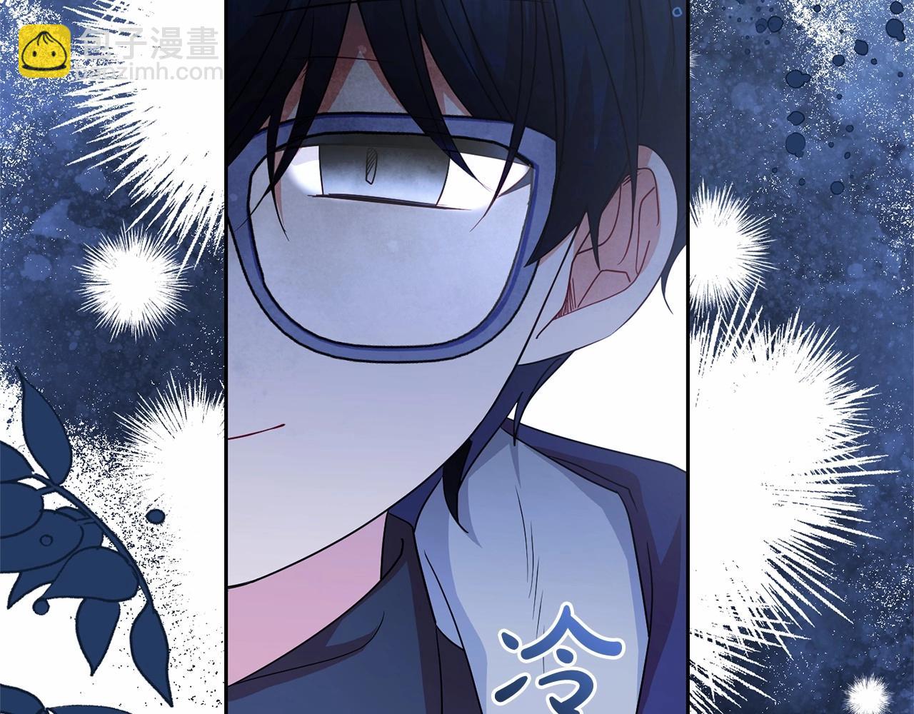 第37话 公爵府的骄傲来了(1/5)-第37话