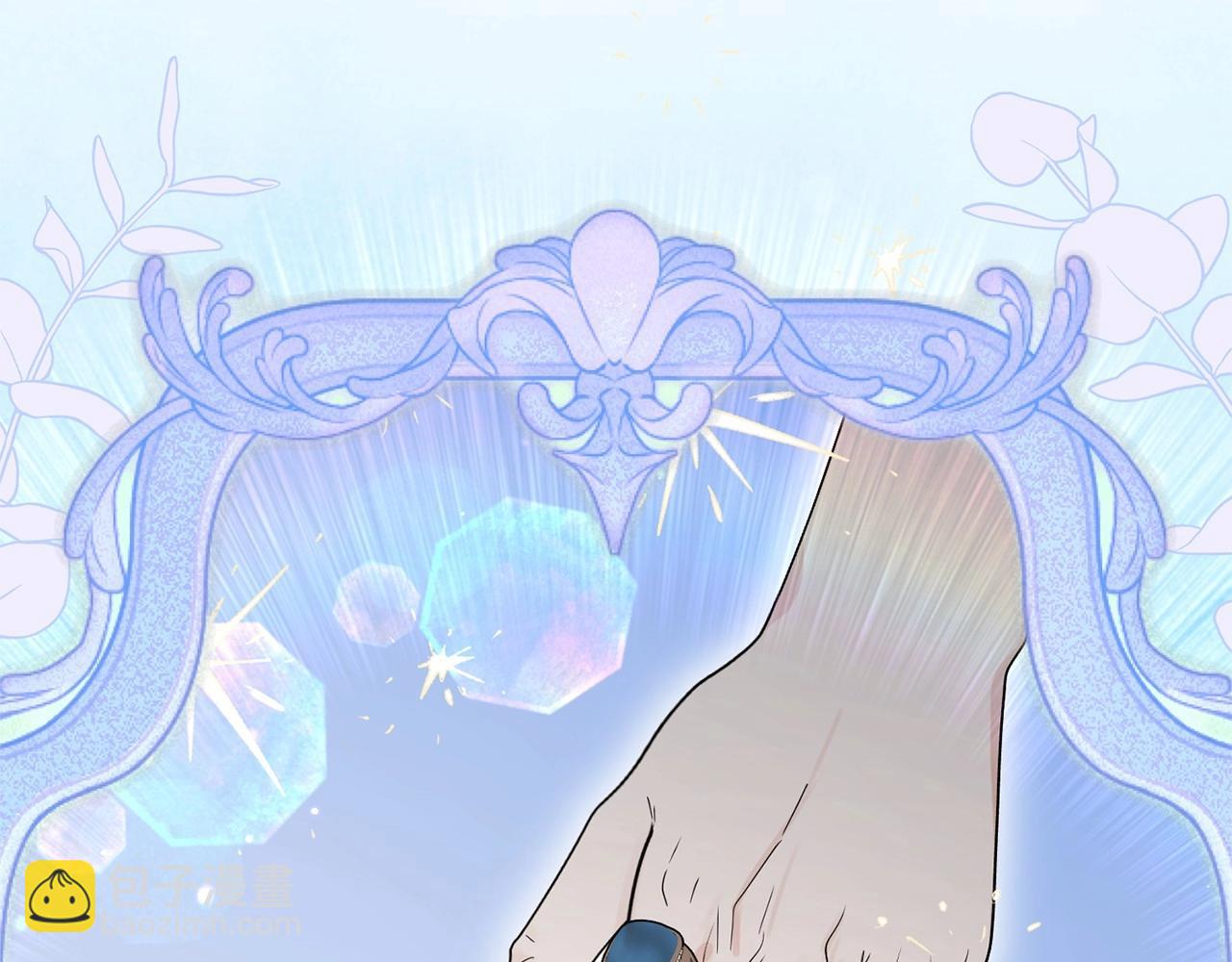 第37话 公爵府的骄傲来了(1/5)-第37话