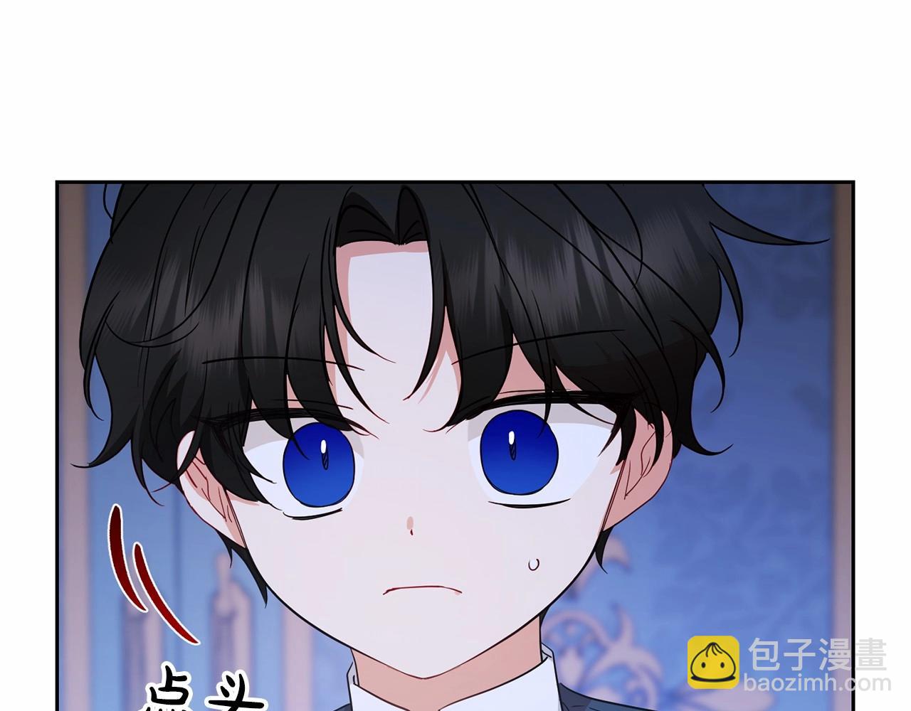 反派少女被愛意圍繞 - 第41話 對不起 我不該來這裡的(1/4) - 2