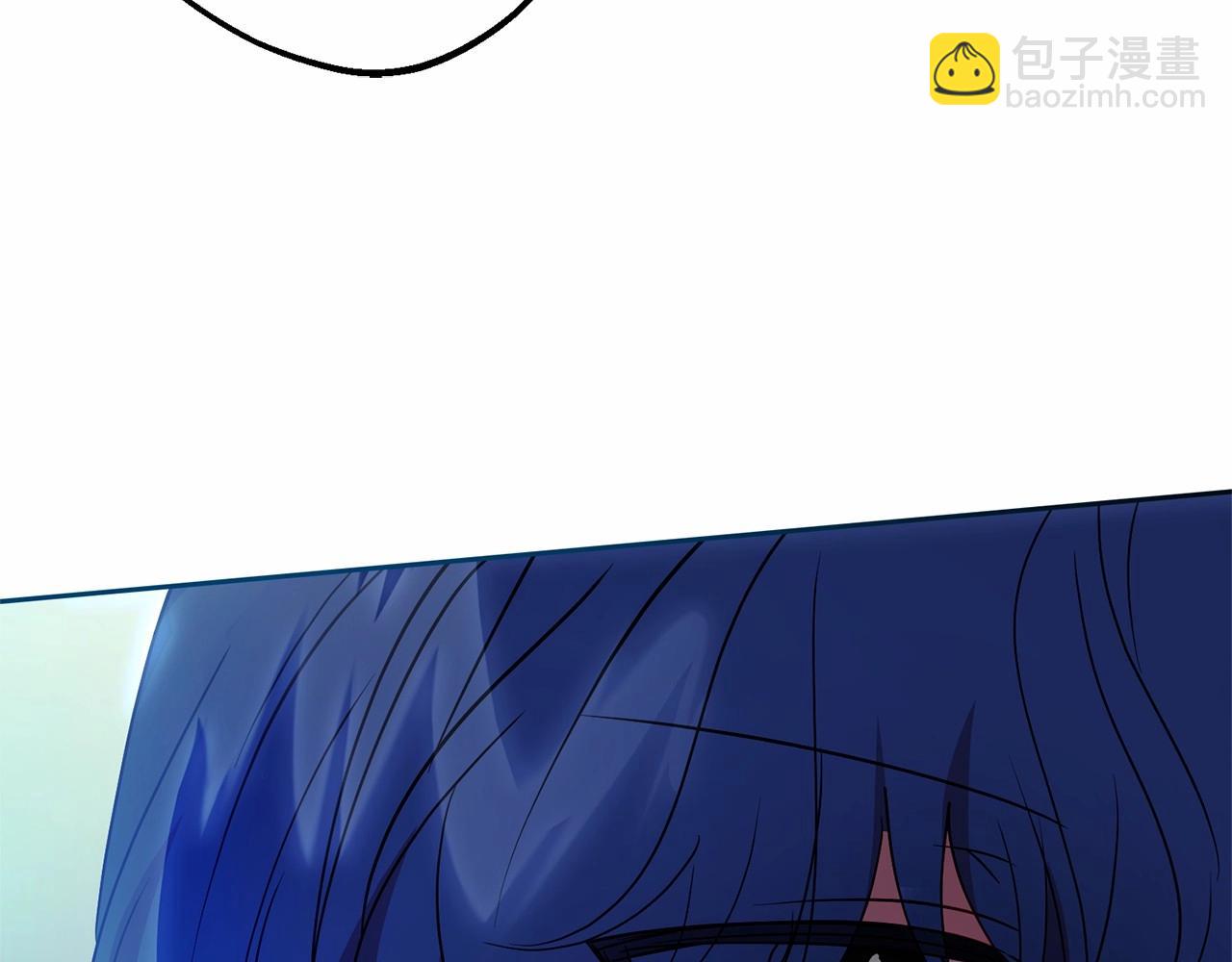 反派少女被愛意圍繞 - 第41話 對不起 我不該來這裡的(1/4) - 1