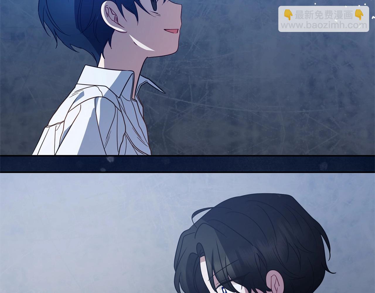反派少女被愛意圍繞 - 第41話 對不起 我不該來這裡的(1/4) - 1