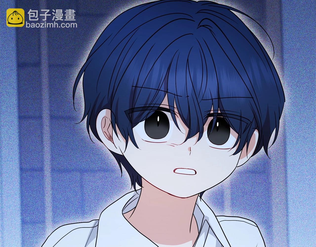 反派少女被愛意圍繞 - 第41話 對不起 我不該來這裡的(1/4) - 2