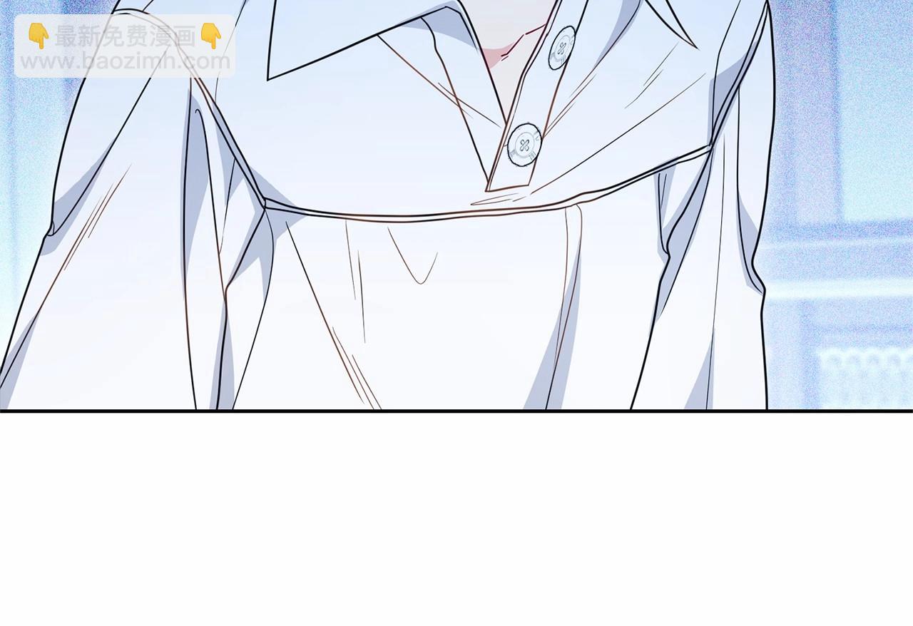反派少女被愛意圍繞 - 第41話 對不起 我不該來這裡的(1/4) - 3