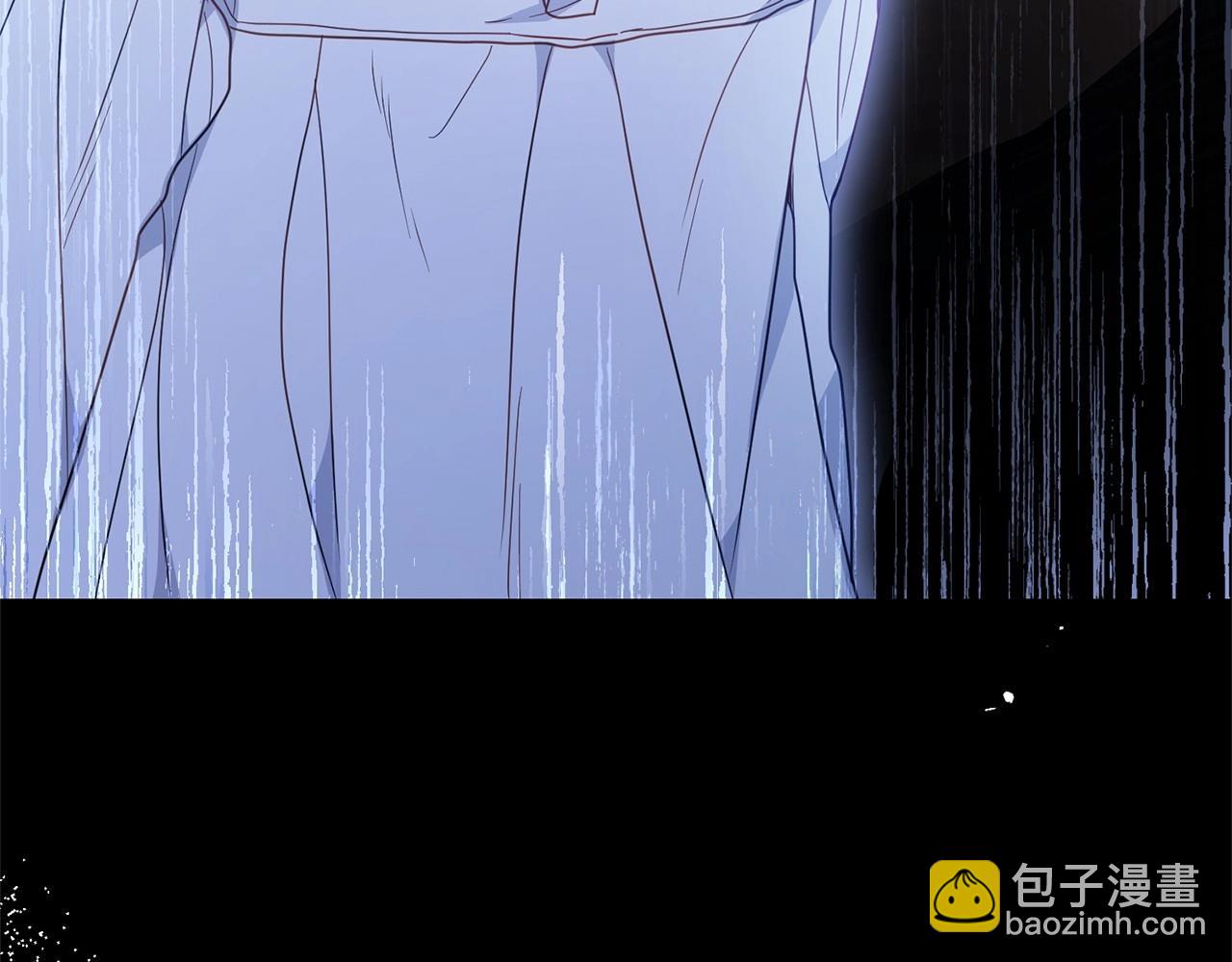 反派少女被愛意圍繞 - 第41話 對不起 我不該來這裡的(1/4) - 5