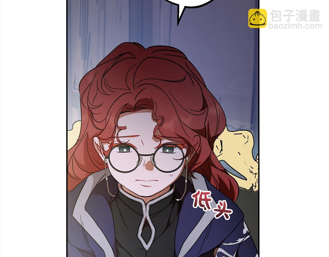 第43话 鲜花盛开的香气(1/4)-第43话