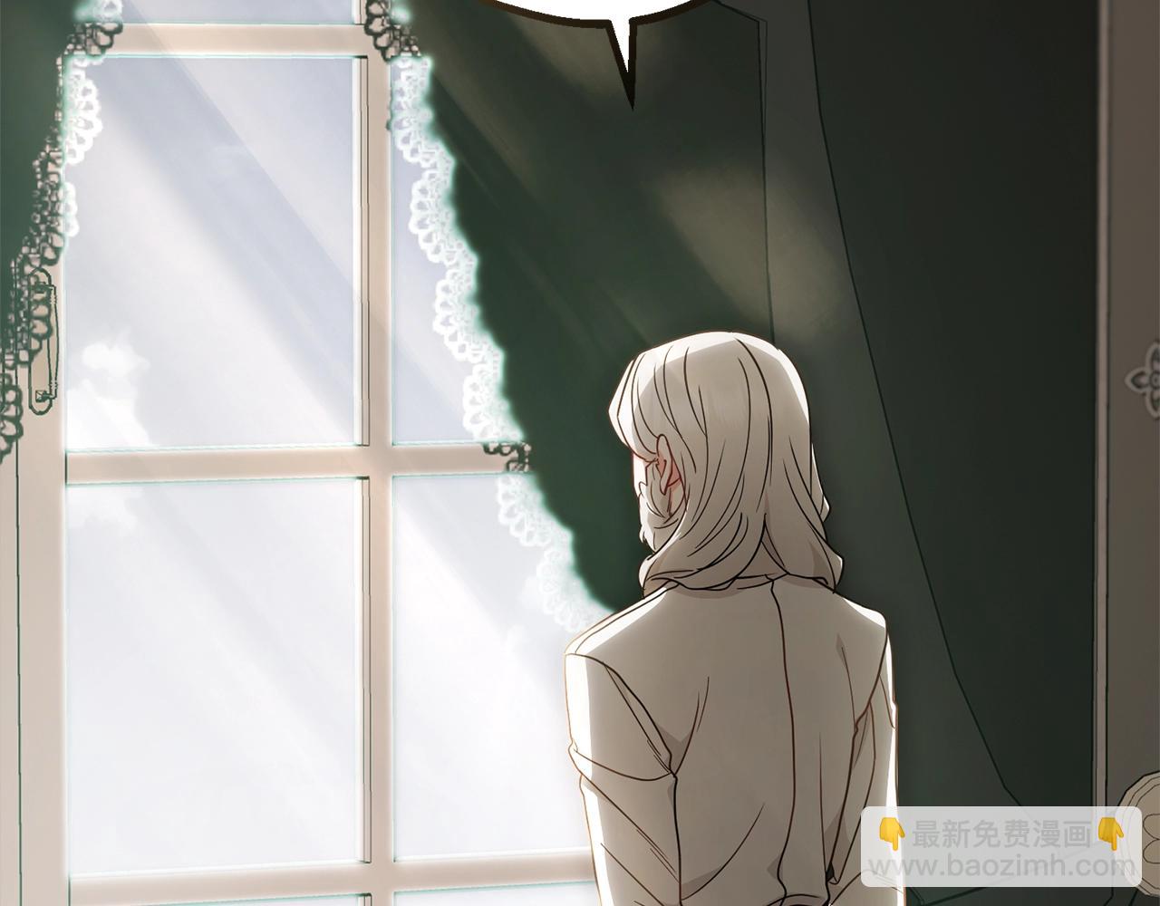 第43话 鲜花盛开的香气(1/4)-第43话