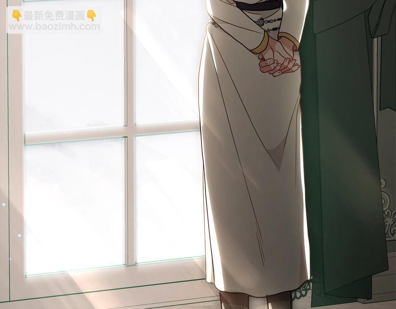 第43话 鲜花盛开的香气(1/4)-第43话