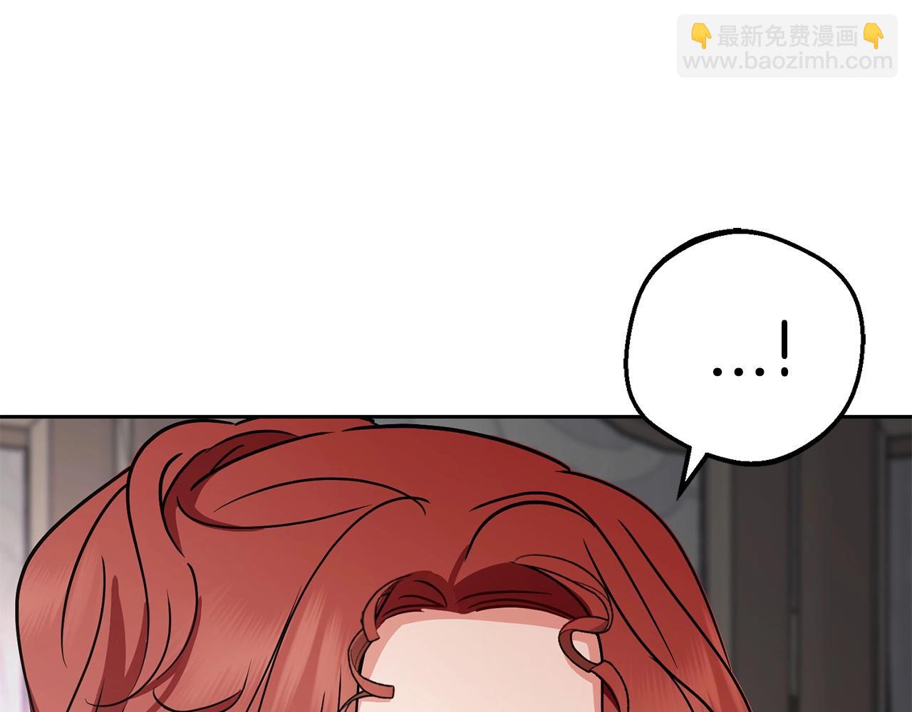 第43话 鲜花盛开的香气(1/4)-第43话