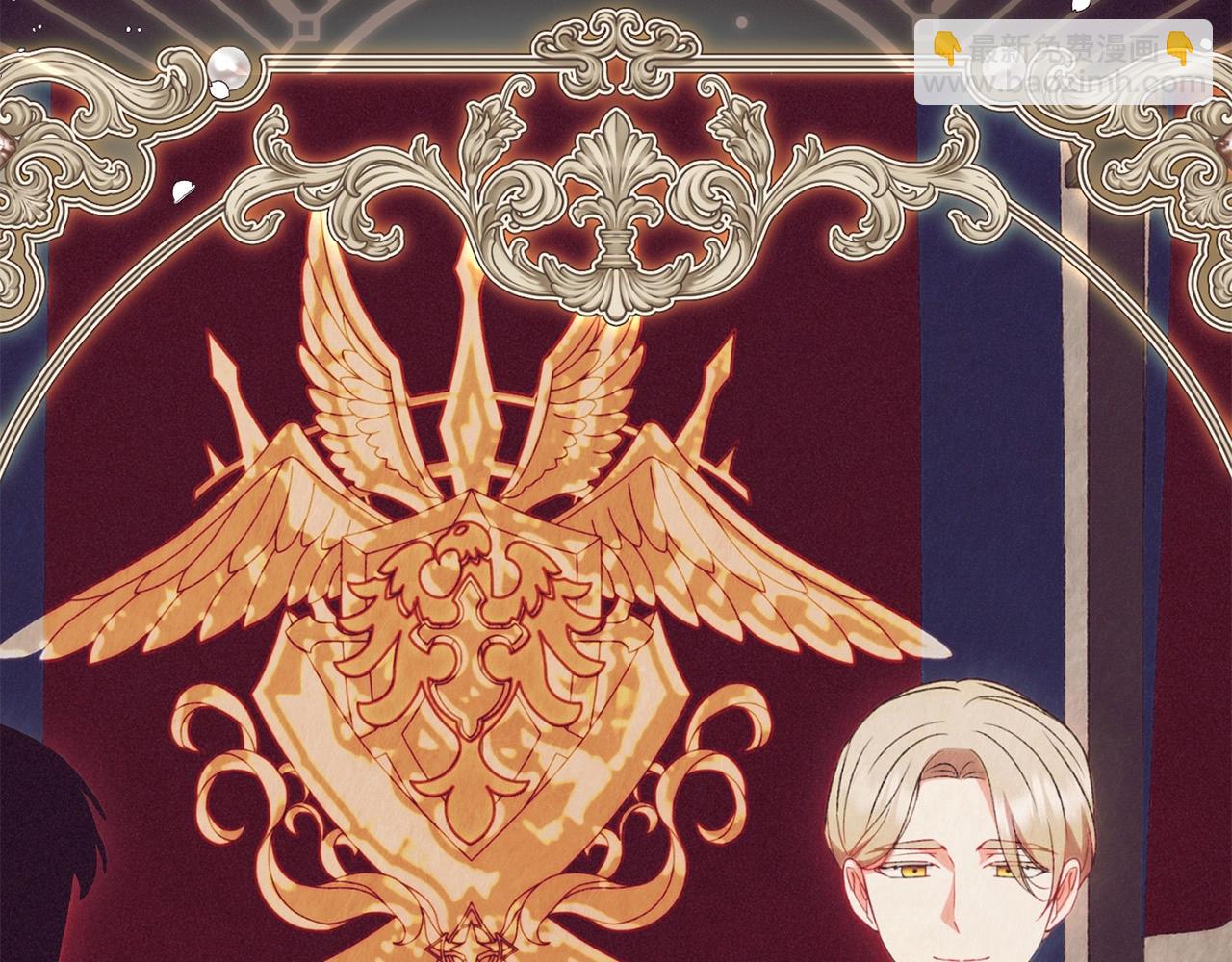 第43话 鲜花盛开的香气(1/4)-第43话