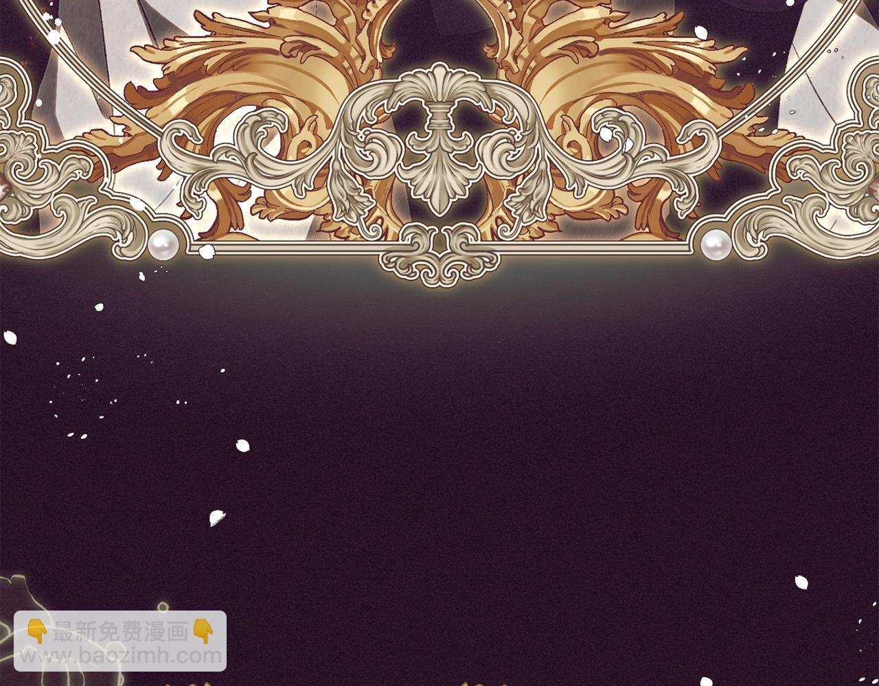 第43话 鲜花盛开的香气(1/4)-第43话