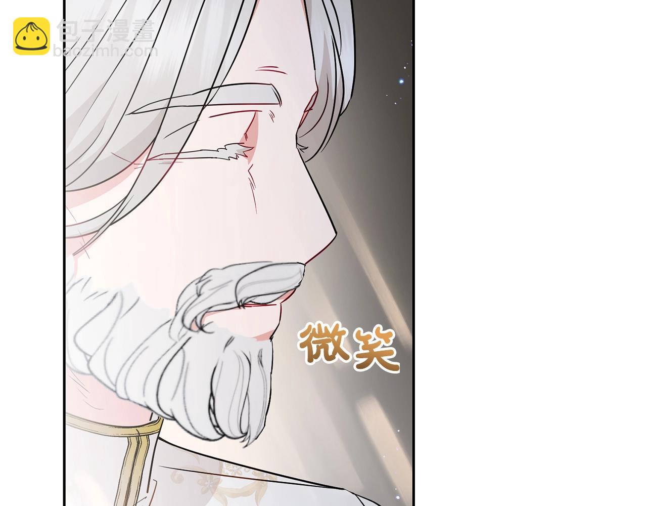 第43话 鲜花盛开的香气(1/4)-第43话