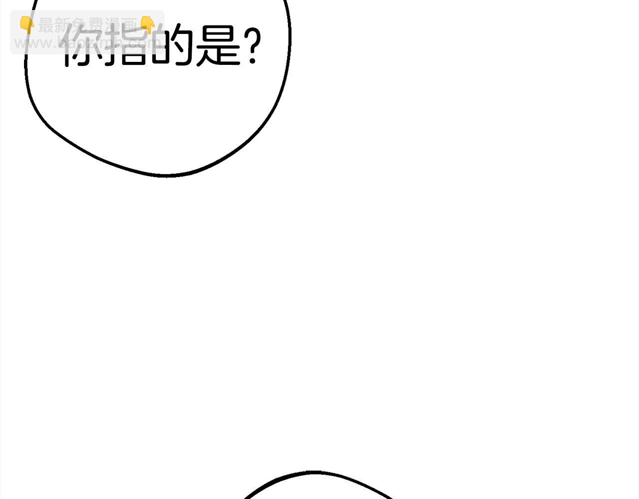 第43话 鲜花盛开的香气(1/4)-第43话