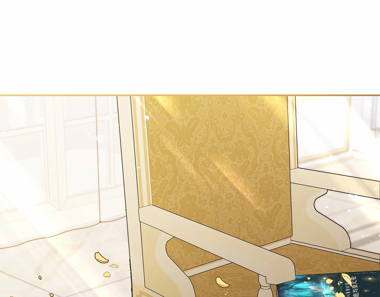反派少女被愛意圍繞 - 第45話 真實發生過的事情(1/5) - 1