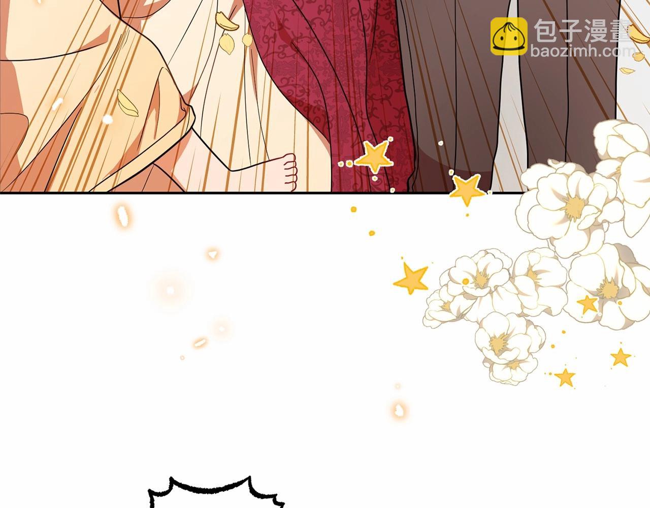 反派少女被愛意圍繞 - 第45話 真實發生過的事情(1/5) - 2