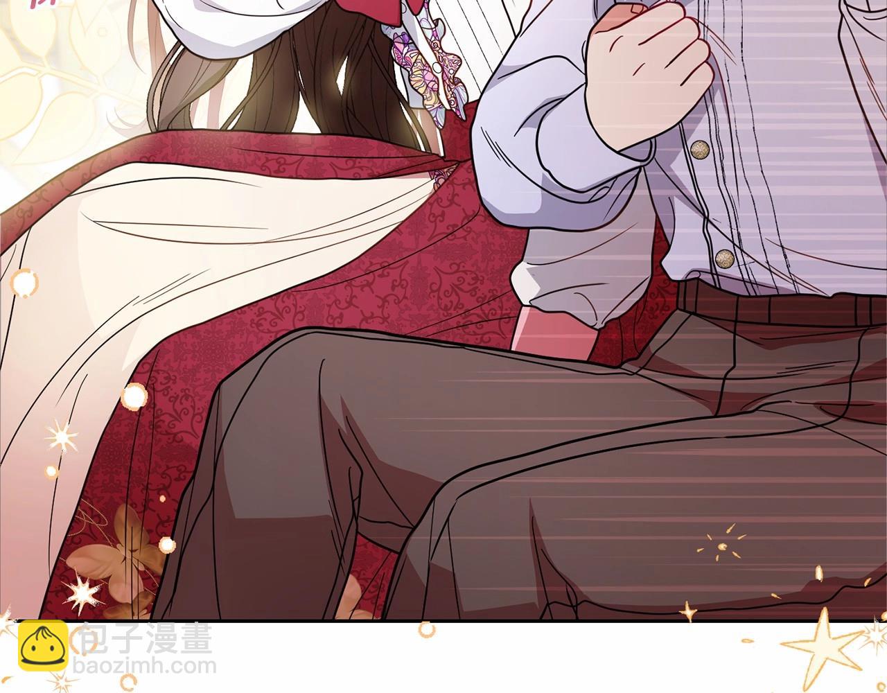 反派少女被愛意圍繞 - 第45話 真實發生過的事情(1/5) - 2