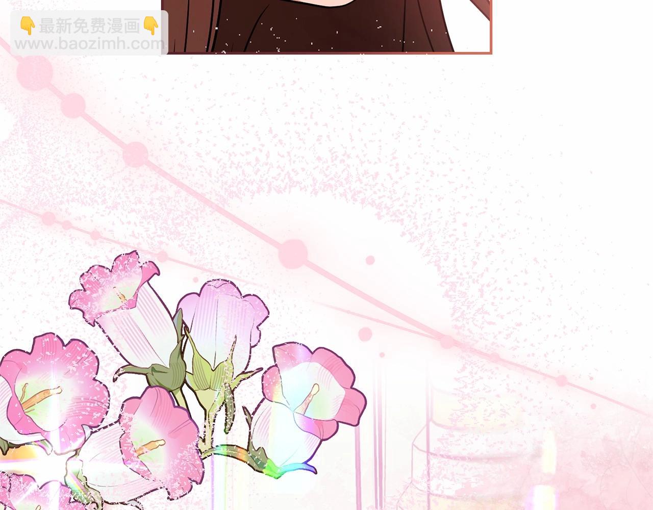 反派少女被愛意圍繞 - 第45話 真實發生過的事情(1/5) - 2