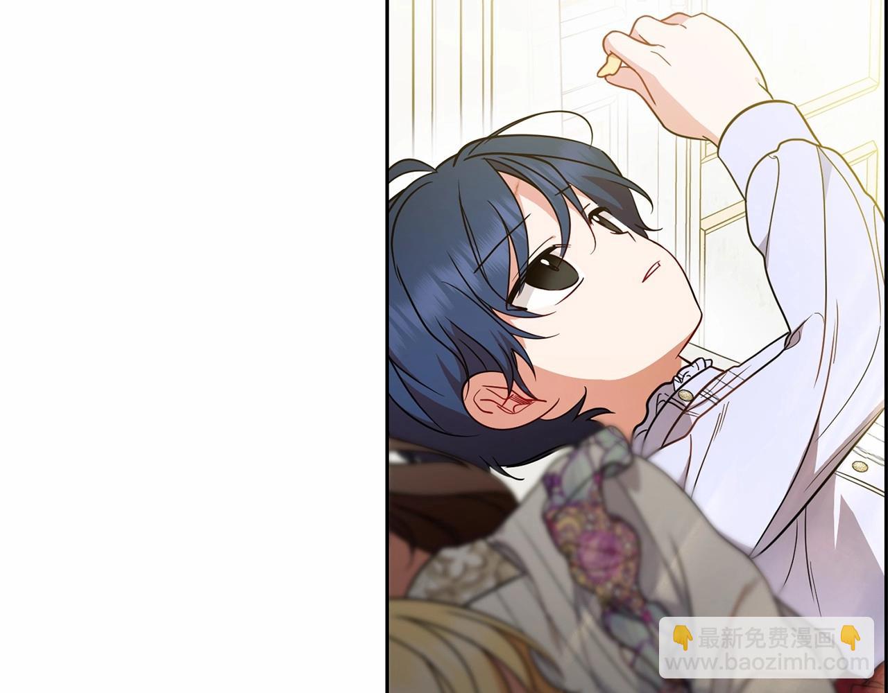 反派少女被愛意圍繞 - 第45話 真實發生過的事情(1/5) - 4