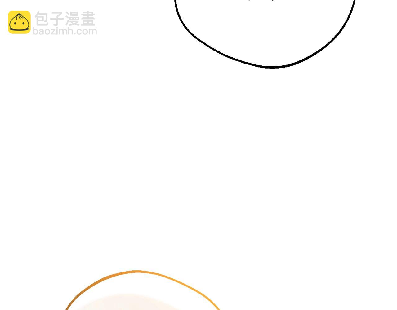 反派少女被愛意圍繞 - 第47話 我記住了你的所有喜好…(1/5) - 6