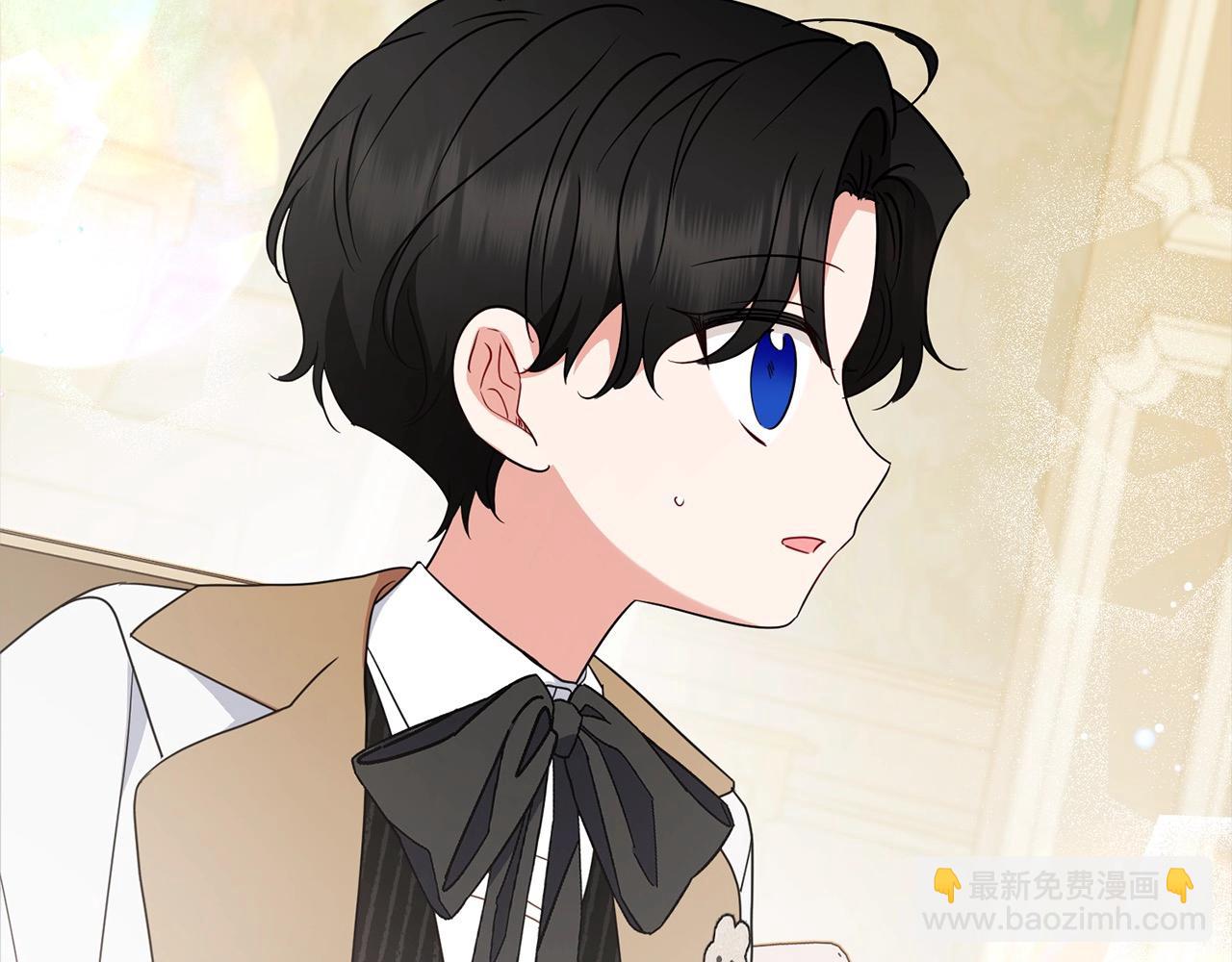 反派少女被愛意圍繞 - 第47話 我記住了你的所有喜好…(1/5) - 8