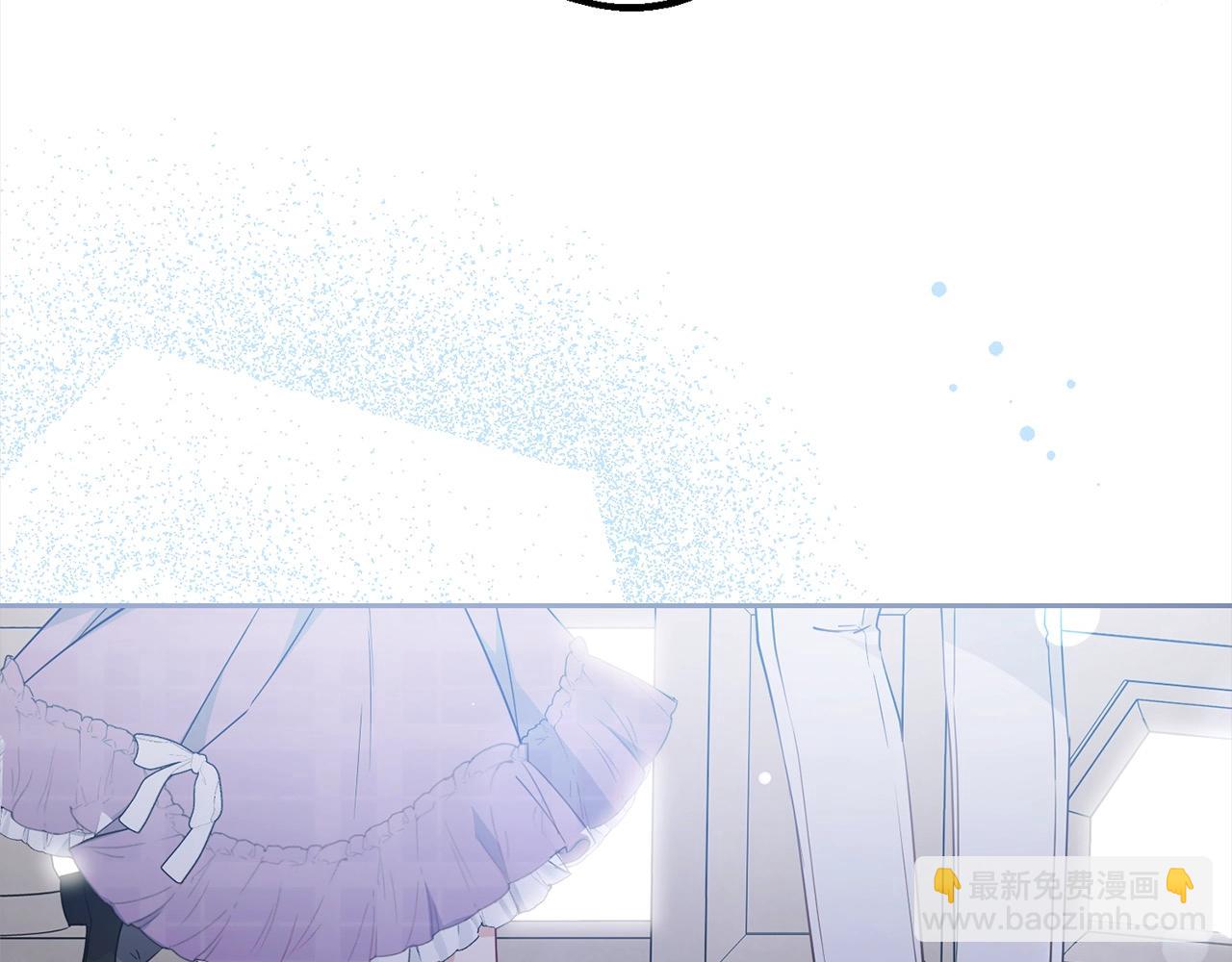 反派少女被愛意圍繞 - 第49話 禮物(1/5) - 4