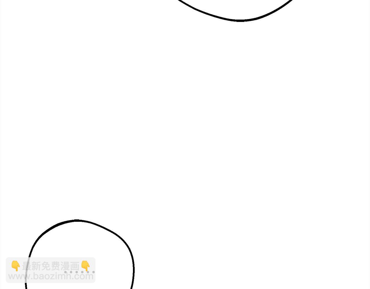 反派少女被愛意圍繞 - 第49話 禮物(1/5) - 8