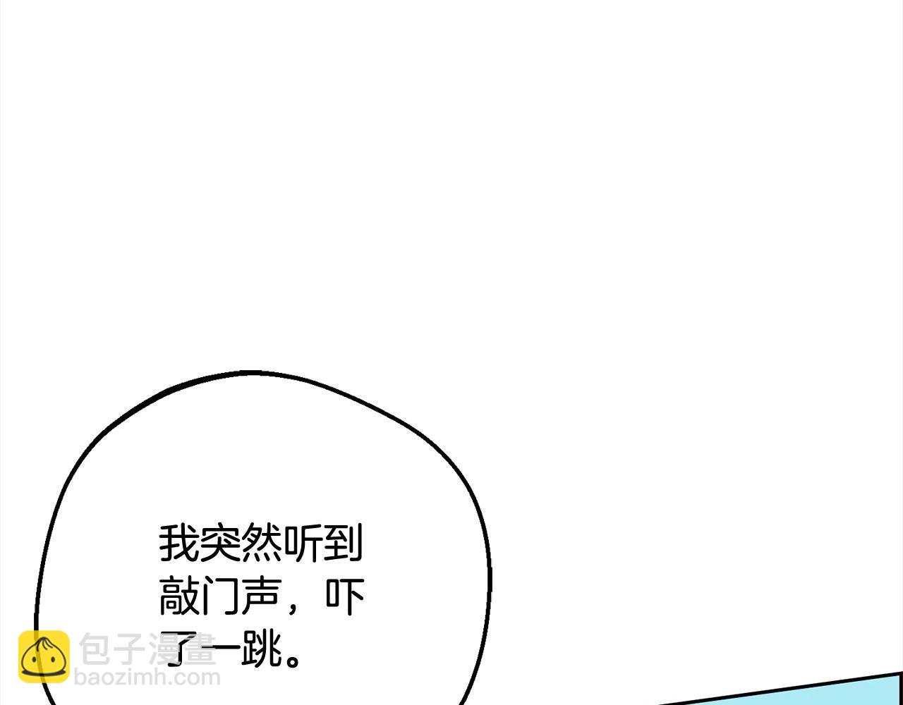 反派少女被愛意圍繞 - 第51話 我會保護你的(1/5) - 7