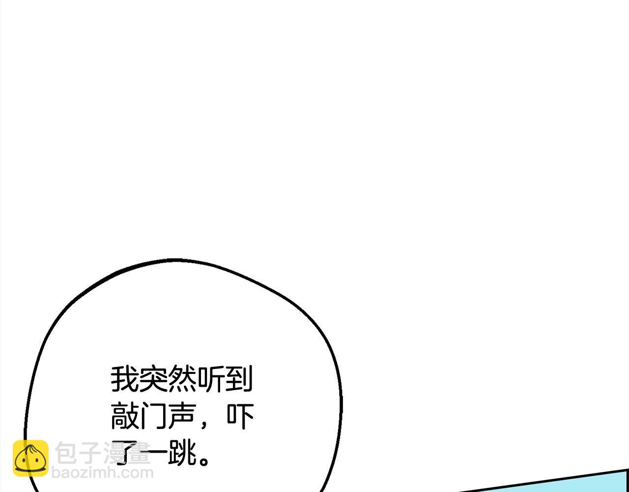 反派少女被愛意圍繞 - 第51話 我會保護你的(1/5) - 7