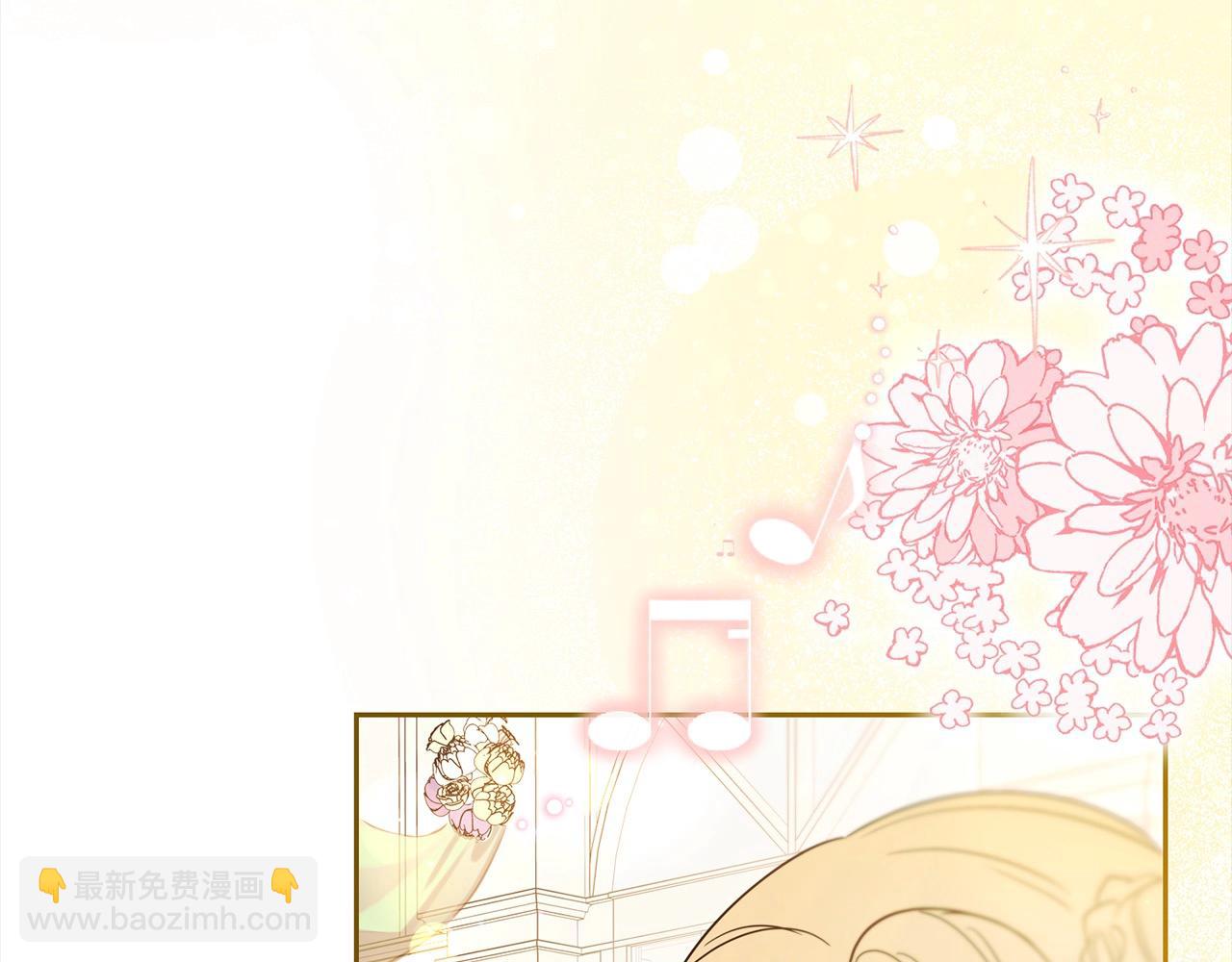 第53话 如果她能看见的话&hellip;(1/5)-第53话