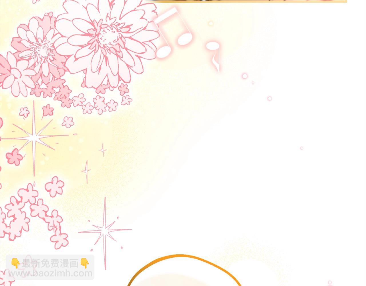 第53话 如果她能看见的话&hellip;(1/5)-第53话