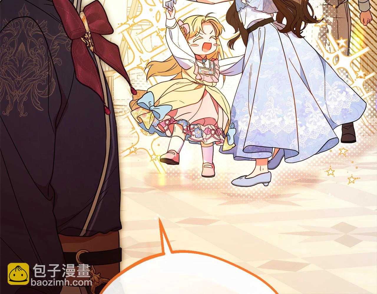 第53话 如果她能看见的话&hellip;(1/5)-第53话