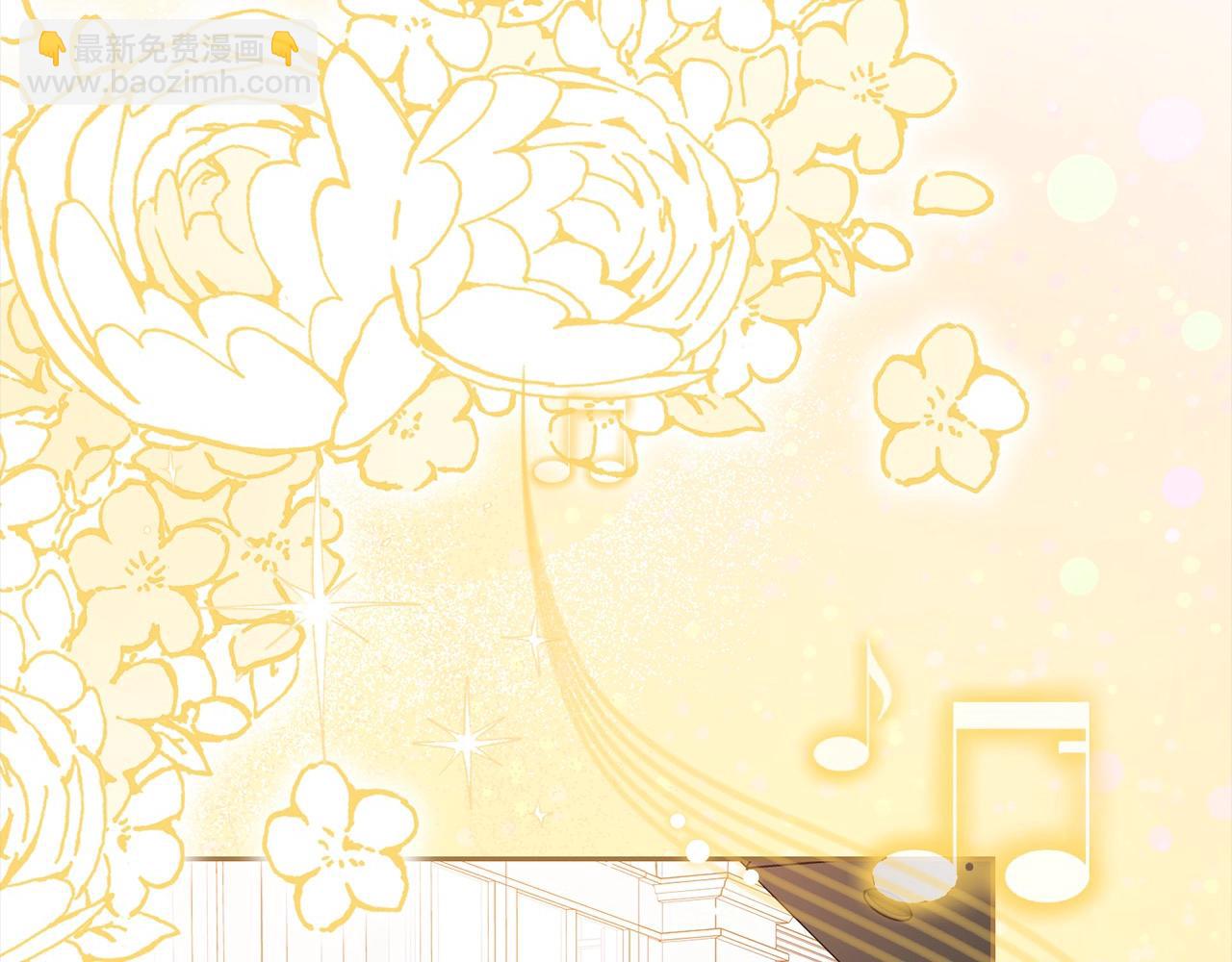 第53话 如果她能看见的话&hellip;(1/5)-第53话