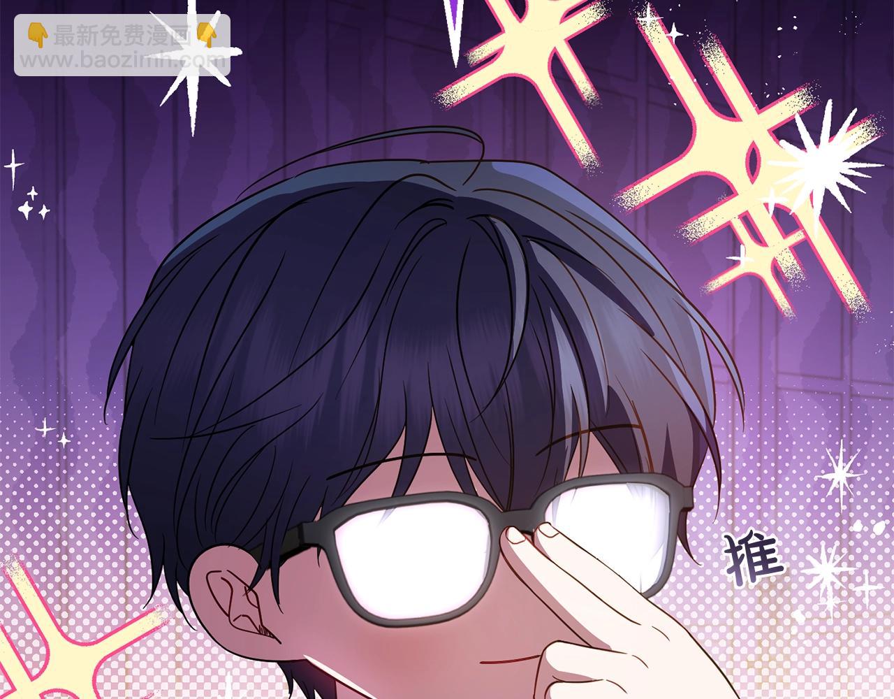 第53话 如果她能看见的话&hellip;(1/5)-第53话