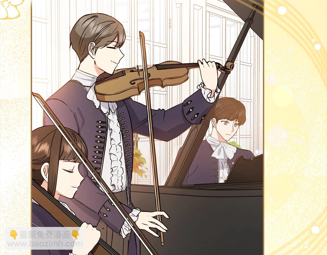 第53话 如果她能看见的话&hellip;(1/5)-第53话