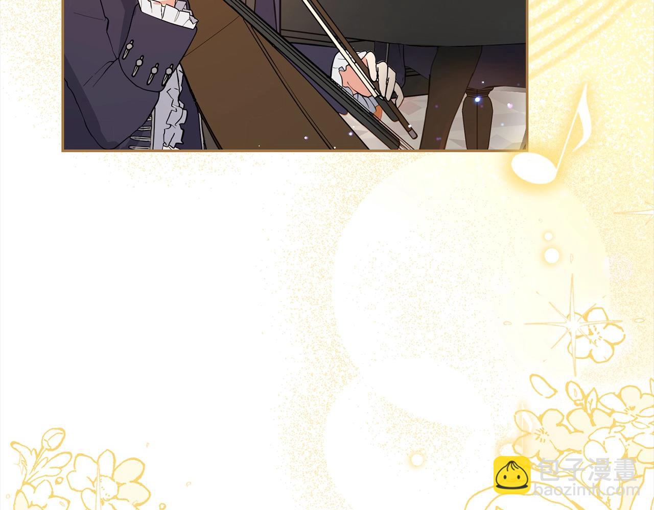 第53话 如果她能看见的话&hellip;(1/5)-第53话